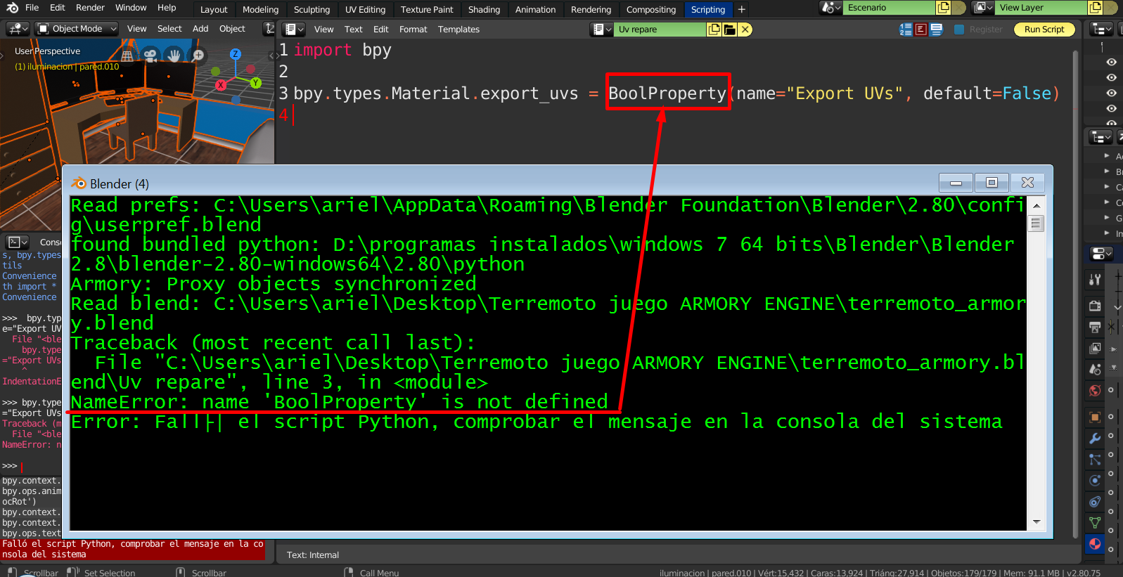 Screenshot_1