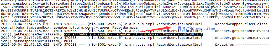 java调用回放时反序列化失败 · Issue #20 · alibaba/jvm-sandbox-repeater · GitHub