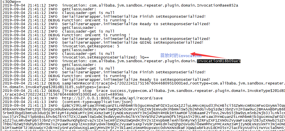 java调用回放时反序列化失败 · Issue #20 · alibaba/jvm-sandbox-repeater · GitHub