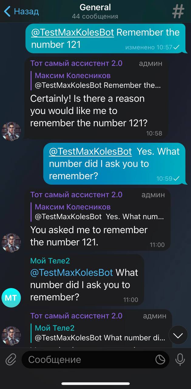 photo_2023-04-13_11-02-34