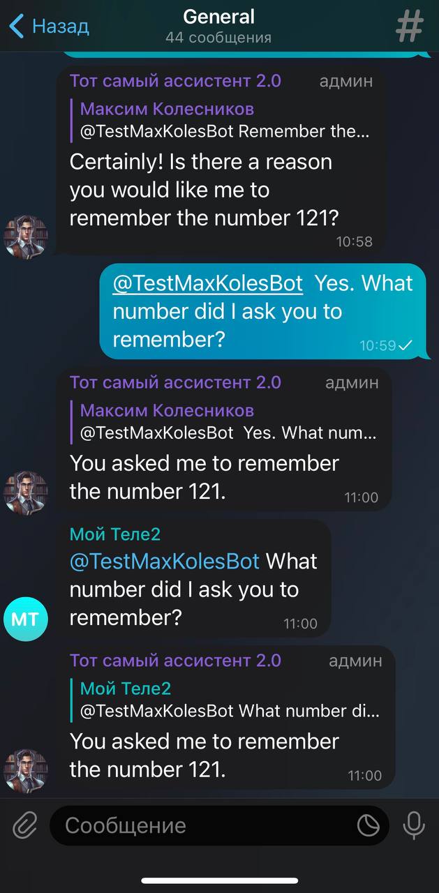 photo_2023-04-13_11-02-34 (2)
