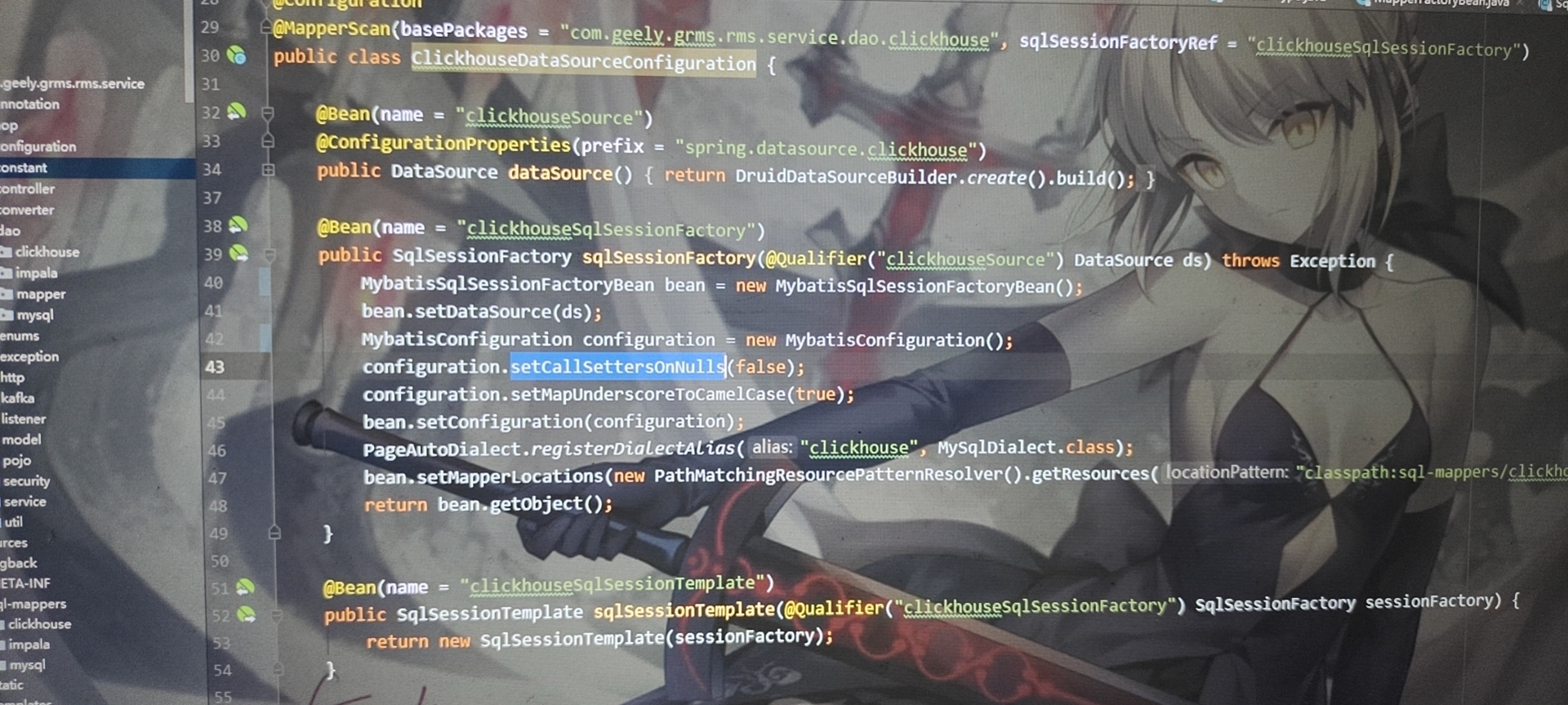 项目使用mysql/clickhouse多数据库配置，报错Invalid bound statement (not found ...