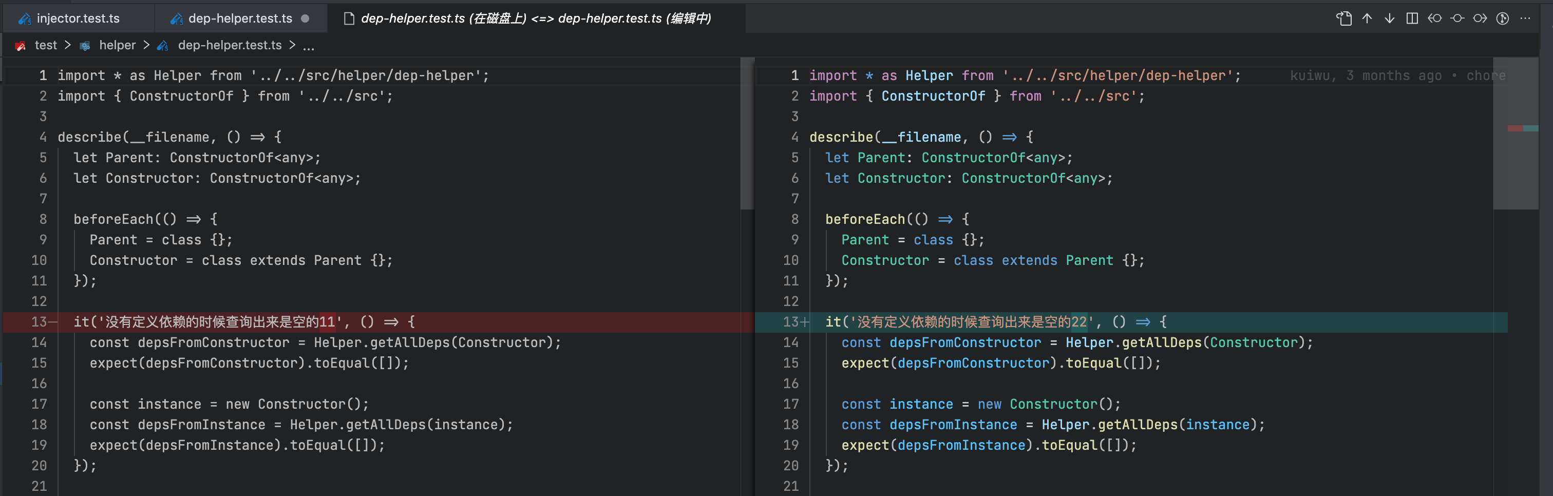 [BUG] 解决磁盘冲突diff场景下 右上角菜单展示问题 · Issue #360 · opensumi/core · GitHub
