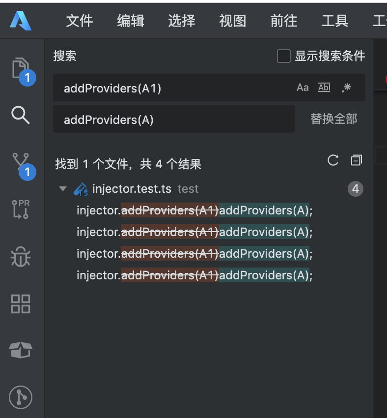 [BUG] 搜索替换之后再把替换内容对调，替换全部无法点击 · Issue #367 · opensumi/core · GitHub