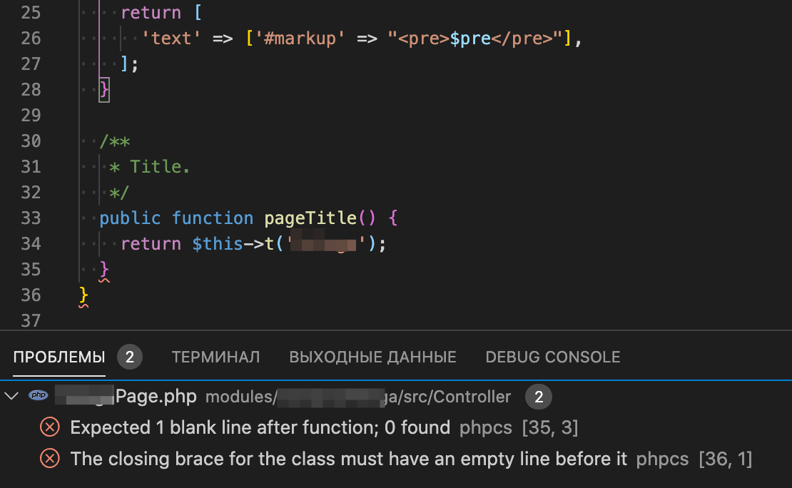 Drupal 5 Code Drupal code standarts · Issue #1428 · bmewburn/vscode-intelephense · GitHub