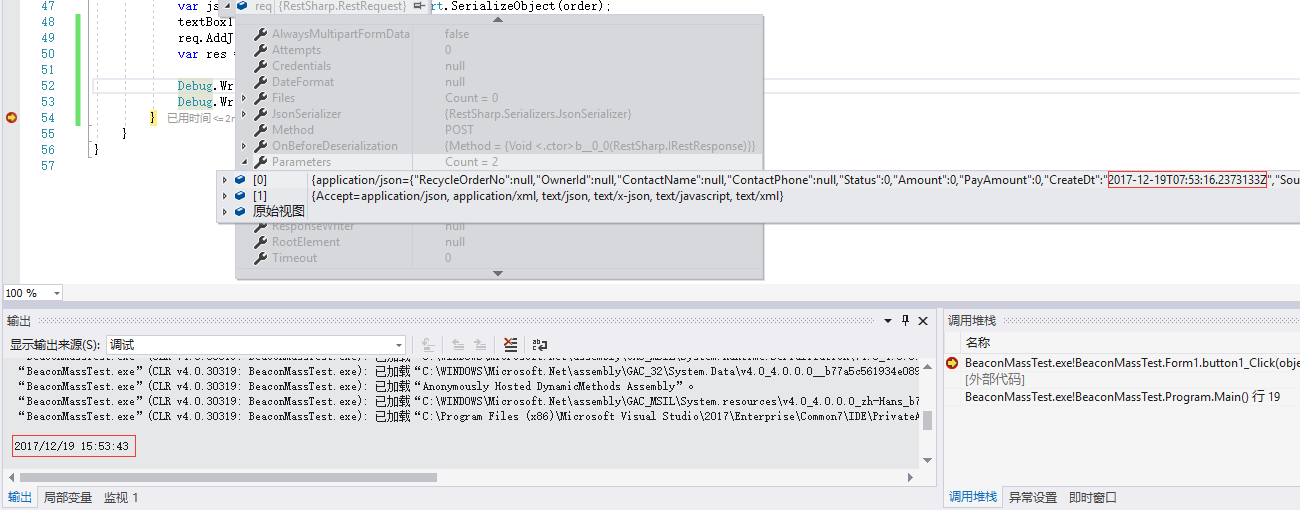 Addjsonbody will convert local time to utc time issue 1056