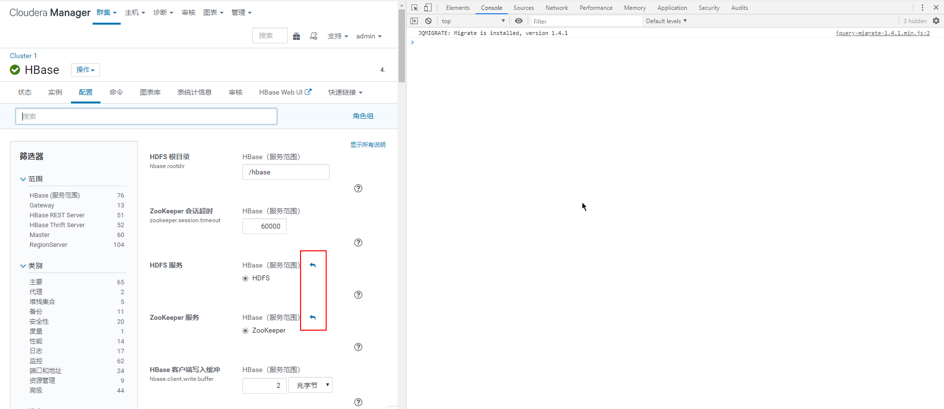 又抓到一个奇怪的 bug，应用在所有网站会导致部分图标不显示 · Issue #6 · ineo6/git-master · GitHub