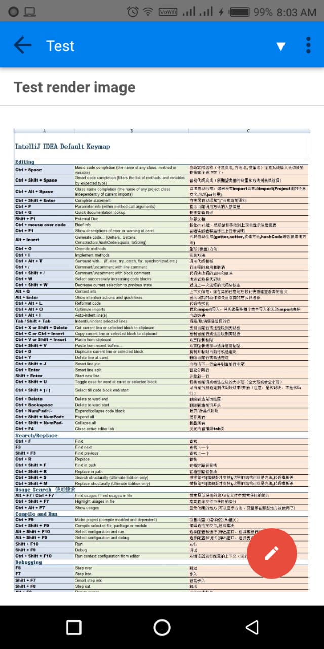 WhatsApp Image 2020-02-22 at 8 05 56 AM