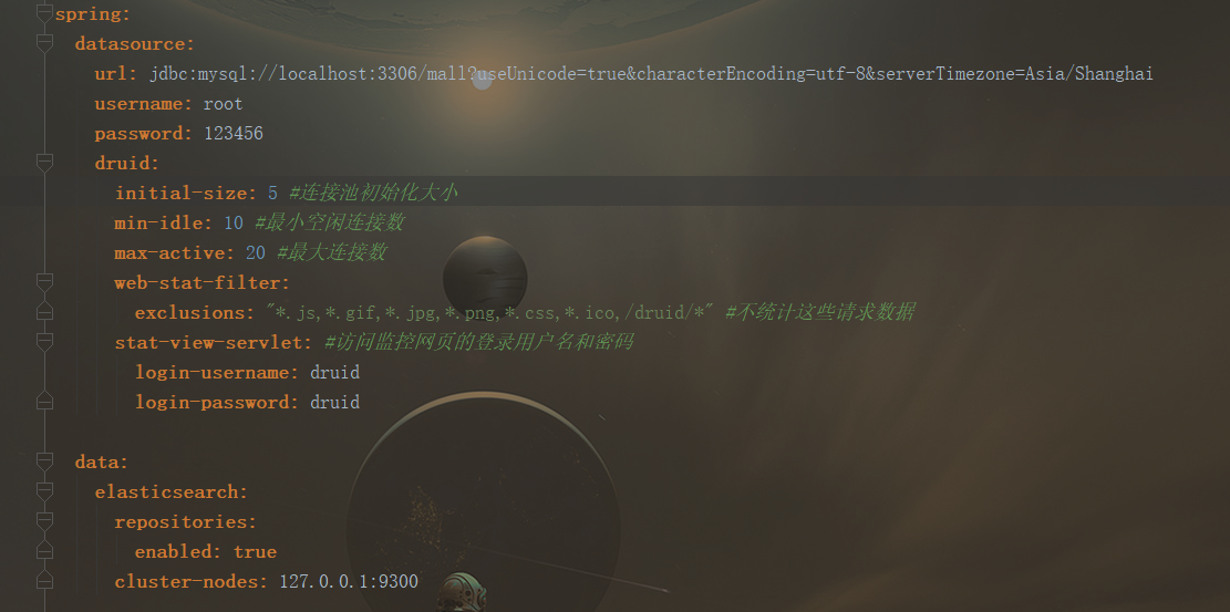 不能启动mall-search · Issue #83 · macrozheng/mall · GitHub