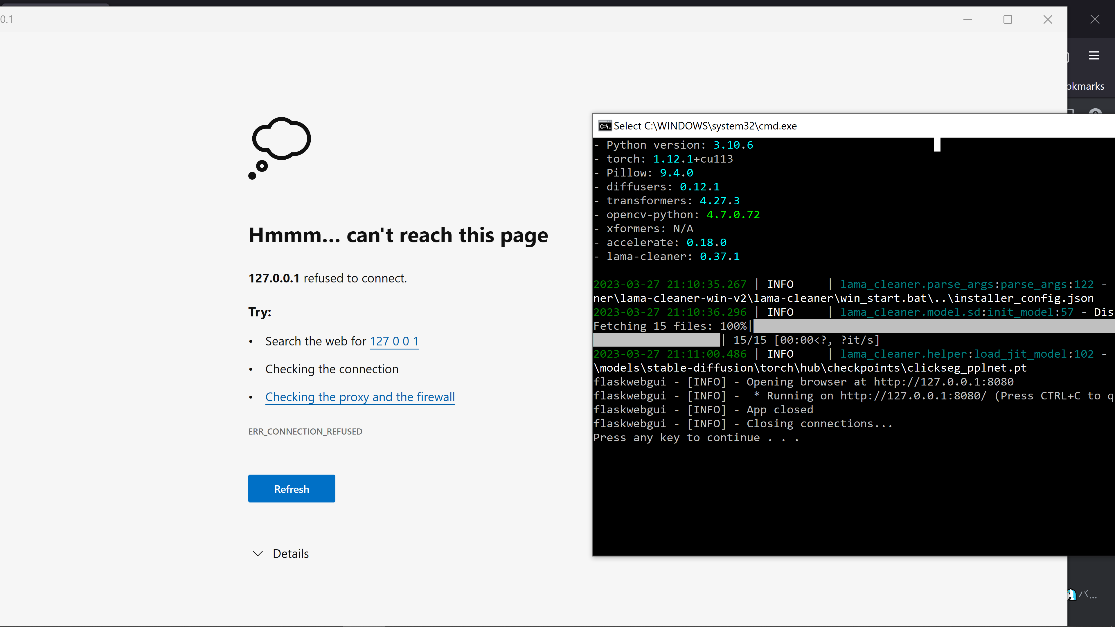 [BUG] can't run most of the time · Issue #251 · Sanster/IOPaint · GitHub