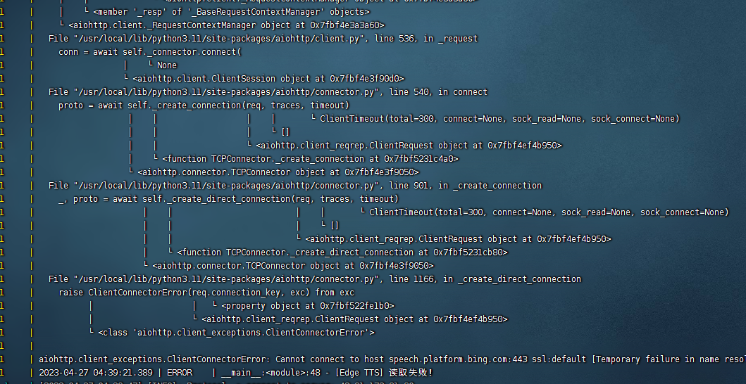 [BUG] [Edge TTS] 读取失败！ · Issue #712 · lss233/kirara-ai · GitHub