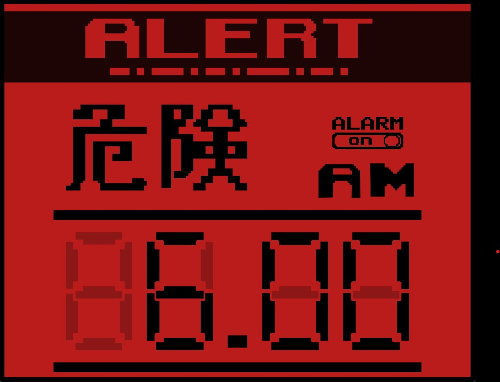 GitHub - chris-derman03/MetalGearClock: Software side of DIY Alarm ...