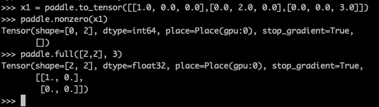 paddle full和nonzero各种奇怪现象 · Issue #53520 · PaddlePaddle/Paddle · GitHub