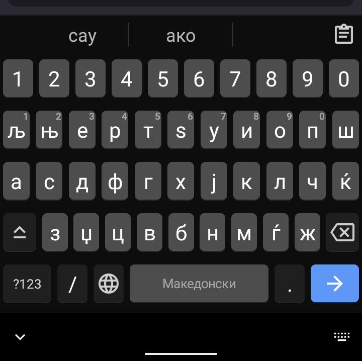 Long press key for symbols problem when using Macedonian · Issue 776