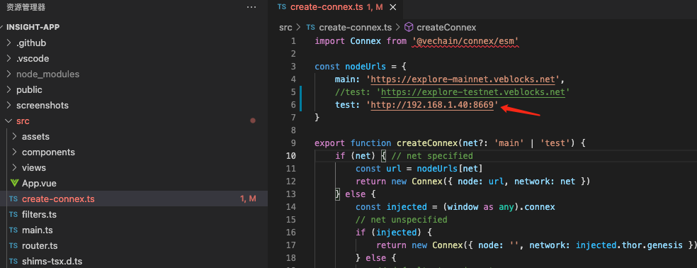 How to set the URL of a custom node · Issue #576 · vechain/thor · GitHub