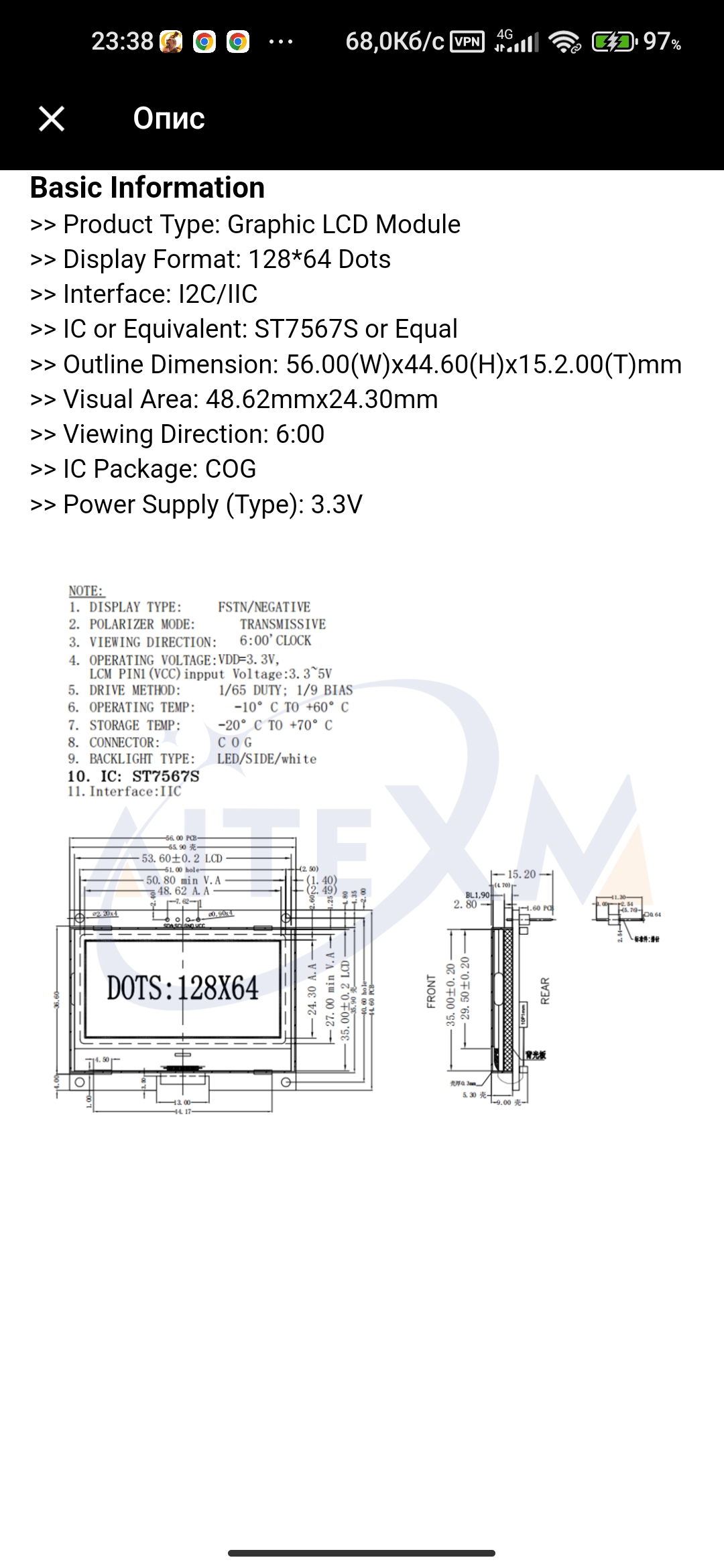 Someone port the lcd display 128*64 st7567 i2c · Issue #2154 · olikraus ...