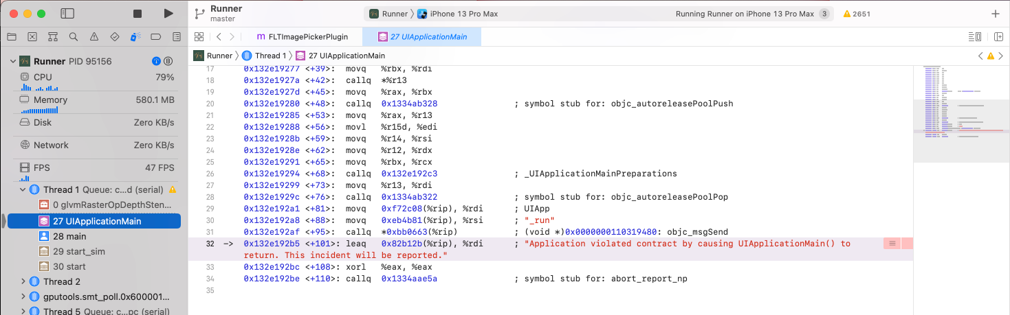 【合馬公式アカウント1 さま専用】FAULT 今回は、MPA（Multi Page Application）のWebアプリケーションを