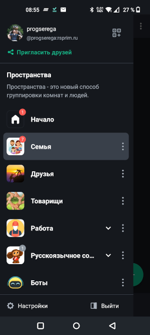 Screenshot_2022-08-13-08-55-01-05_759d22c01f61b30a3a2e41e7176310a8