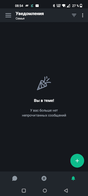 Screenshot_2022-08-13-08-54-57-23_759d22c01f61b30a3a2e41e7176310a8