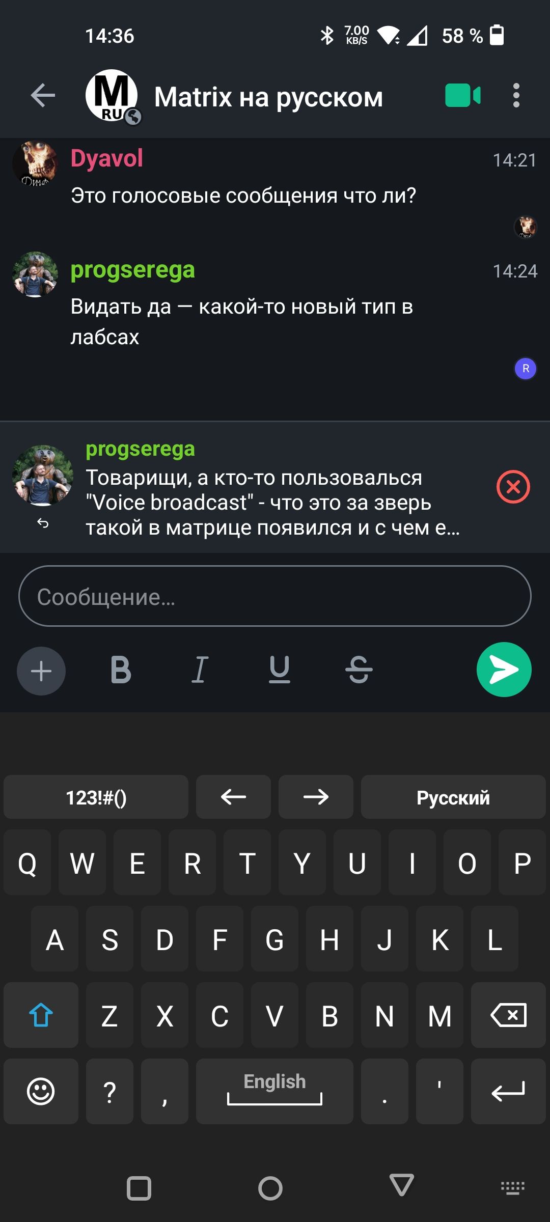 Screenshot_2022-11-13-14-36-32-26_759d22c01f61b30a3a2e41e7176310a8