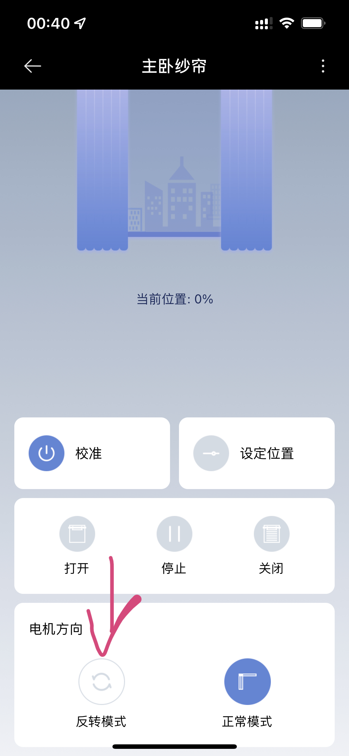 IMG_3781(20220727-004059)