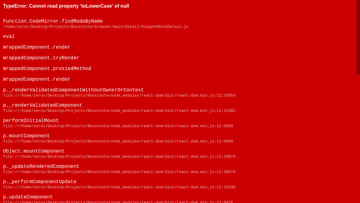 screenshot from 2019-01-04 22-36-59