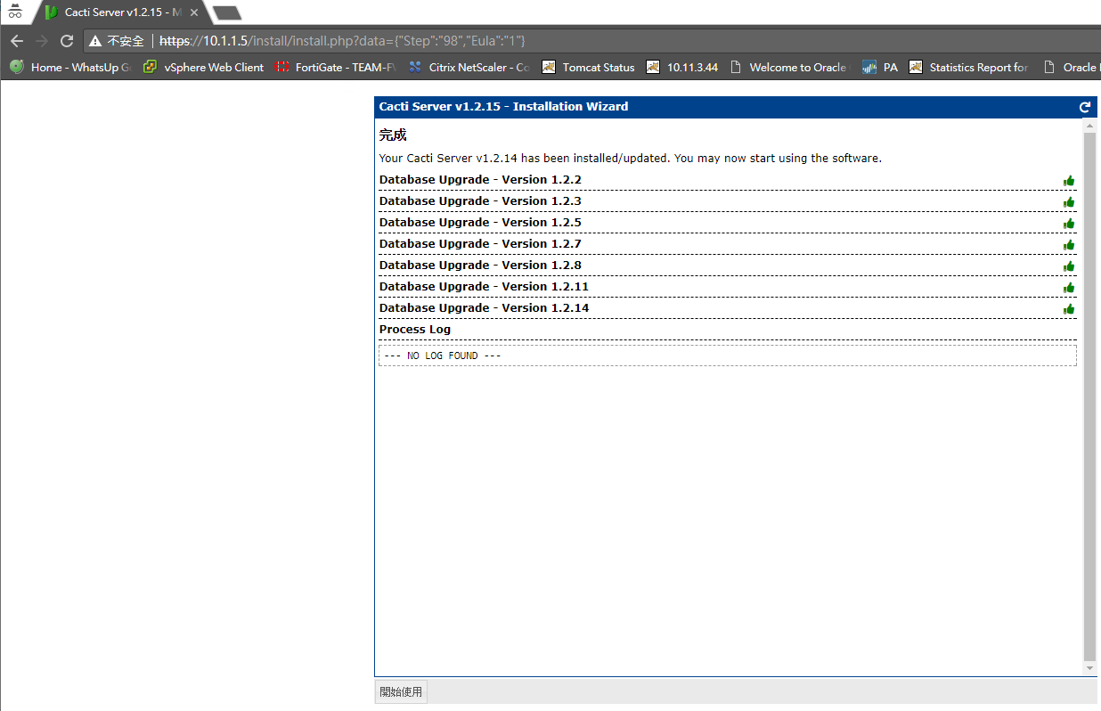 1.2.15 Installation Wizard Loop · Issue #3900 · Cacti/cacti · GitHub