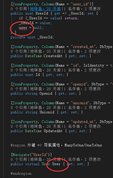 FreeSql.Generator 生成的代码有问题 · Issue #177 · dotnetcore/FreeSql · GitHub