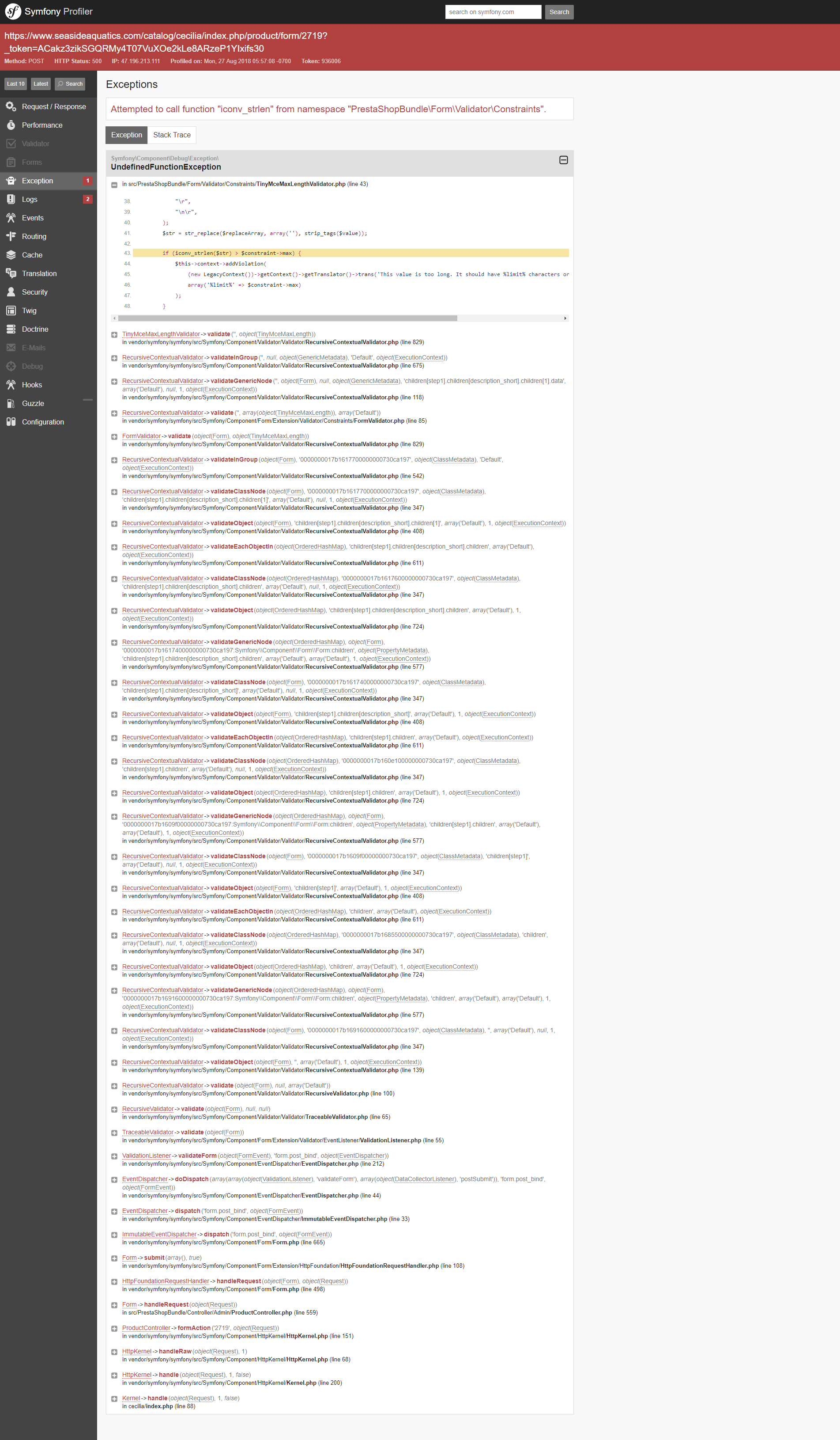 screenshot-www seasideaquatics com-2018 08 27-09-00-56