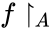 ef860db98a830ac54b7f9a3a324504cc4b90ca7c.png
