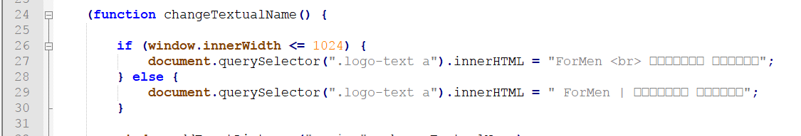 Question marks instead of Hebrew in UTF-U · Issue #30832 · microsoft ...