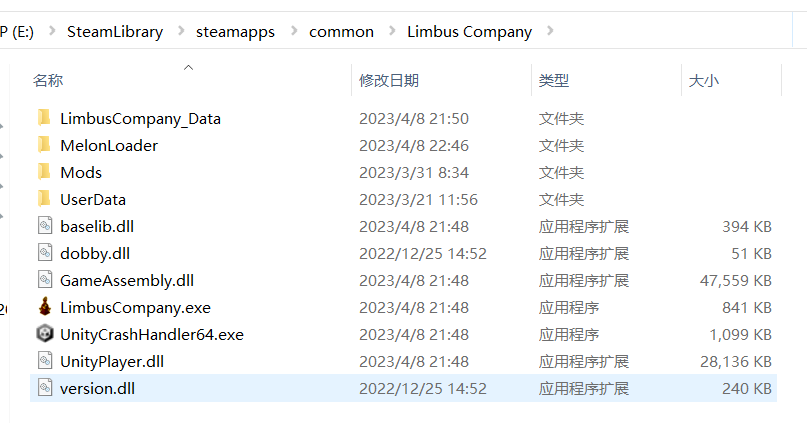 无法进入游戏 · Issue #44 · LocalizeLimbusCompany/LocalizeLimbusCompany · GitHub