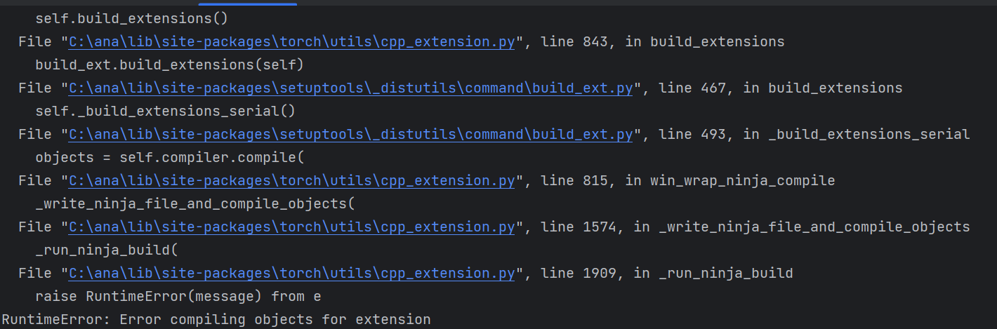 关于编译DCN的问题 · Issue #15 · wangchi95/CF-Font · GitHub
