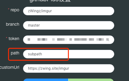 不能上传文件名相同的文件吗 · Issue #8 · zWingz/picgo-plugin-github-plus · GitHub
