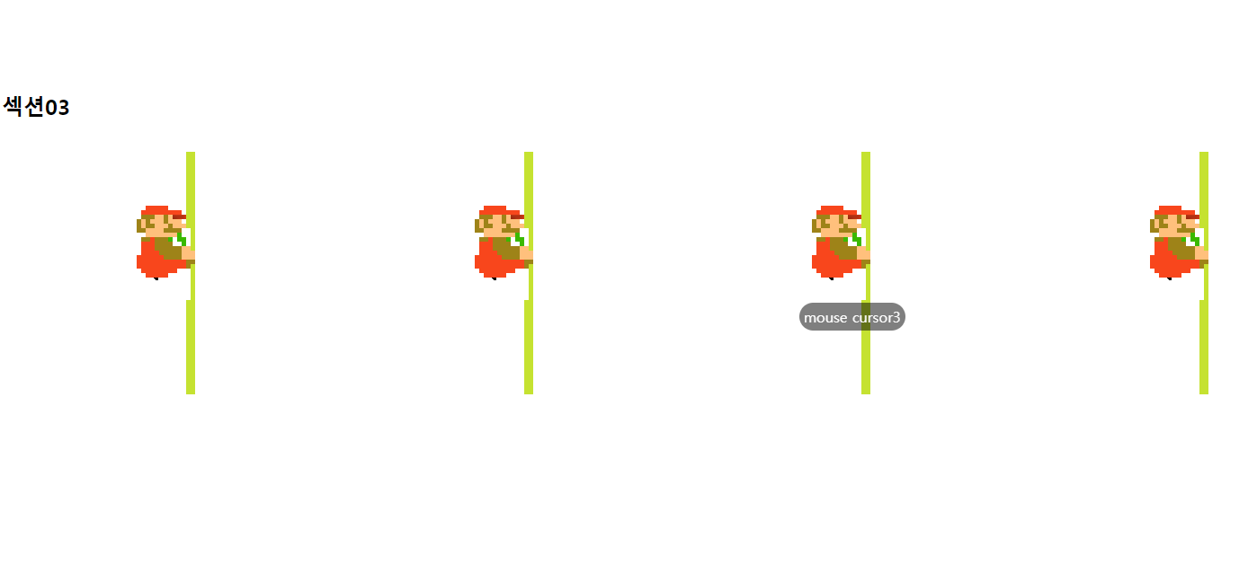 GitHub - f1m1nn2r/mouse_cursor_move