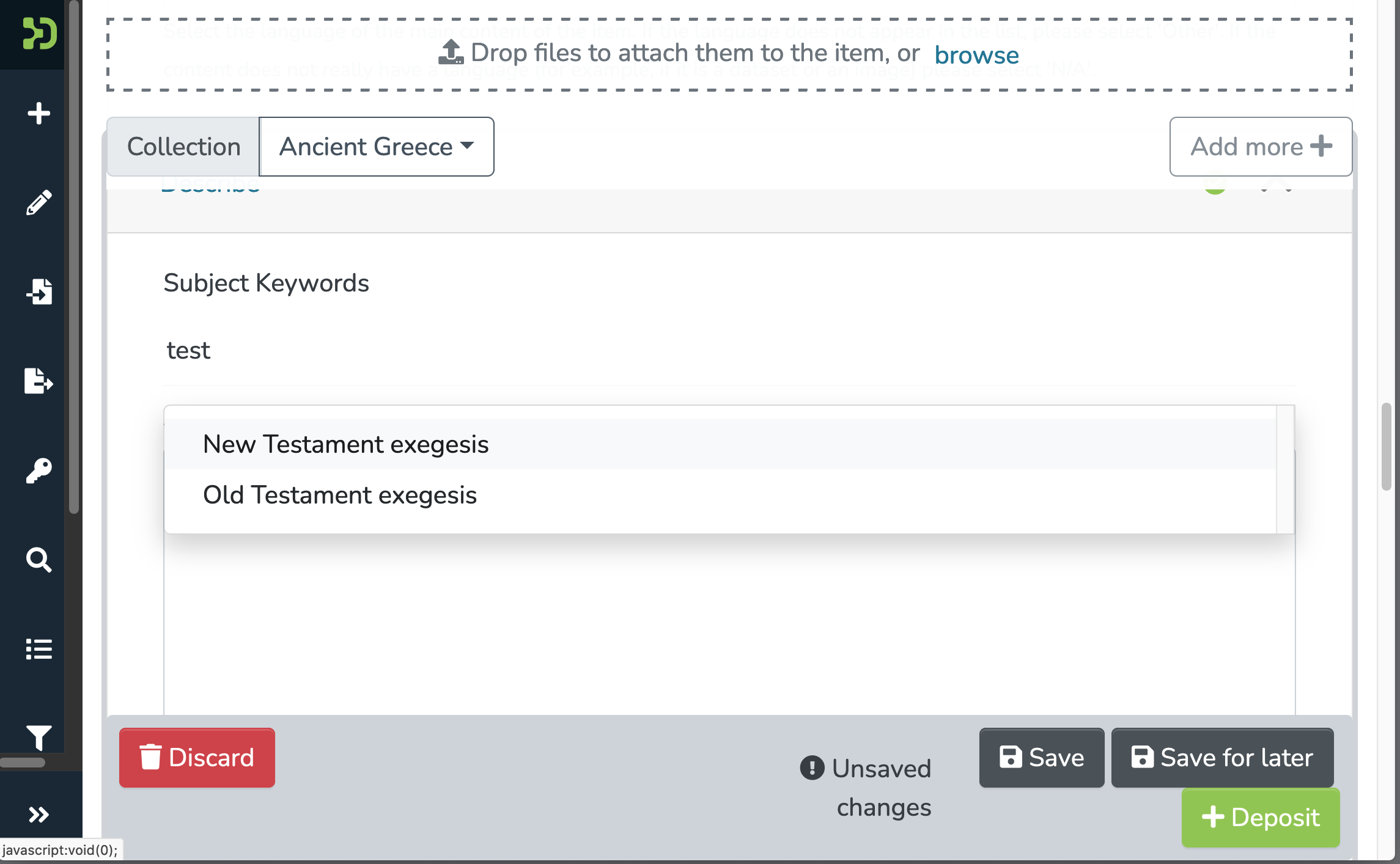 DSpace7_submission_form_subject1