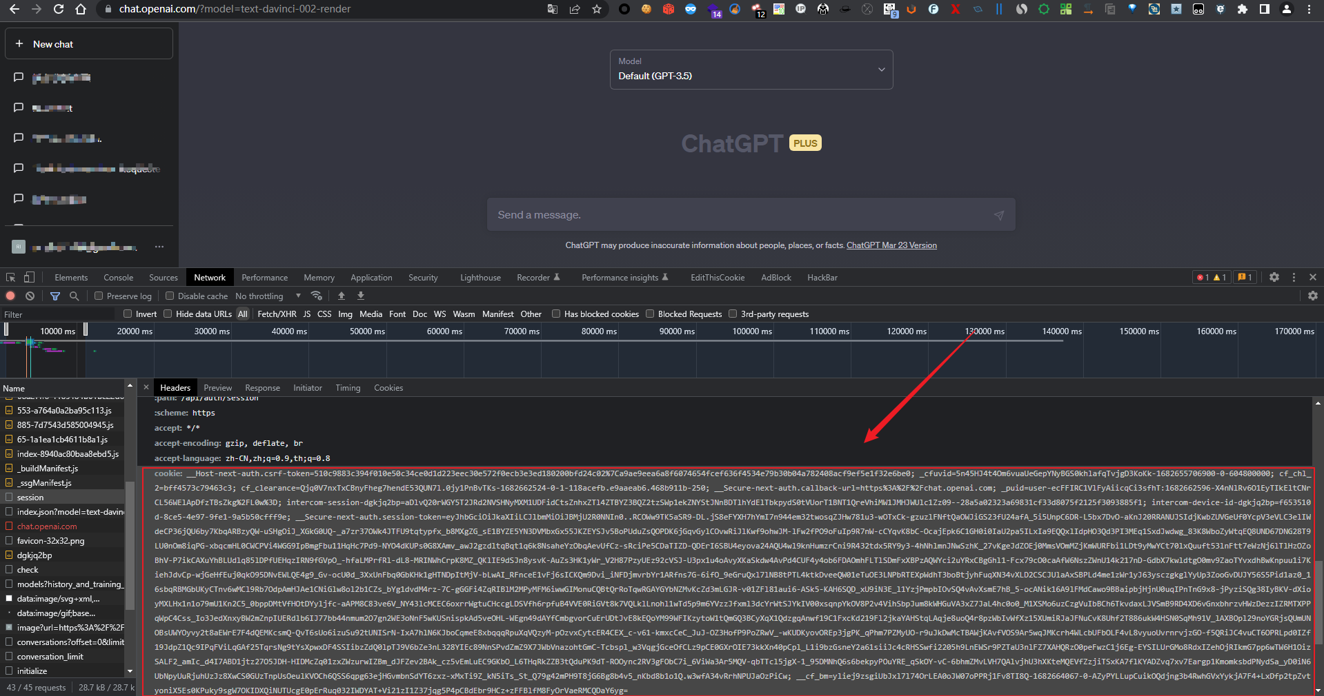 image-20230428144802439