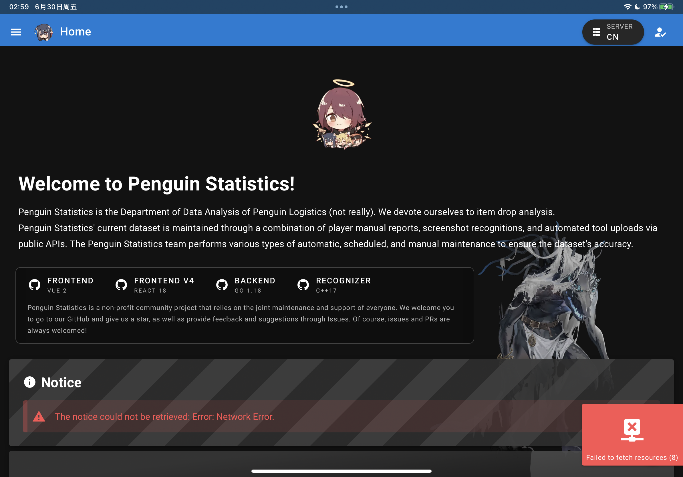 [Bug] IOS App 无法连接并同步数据，切换主题有机会导致界面语言变为英文（ios默认语言为中文） · Issue 561