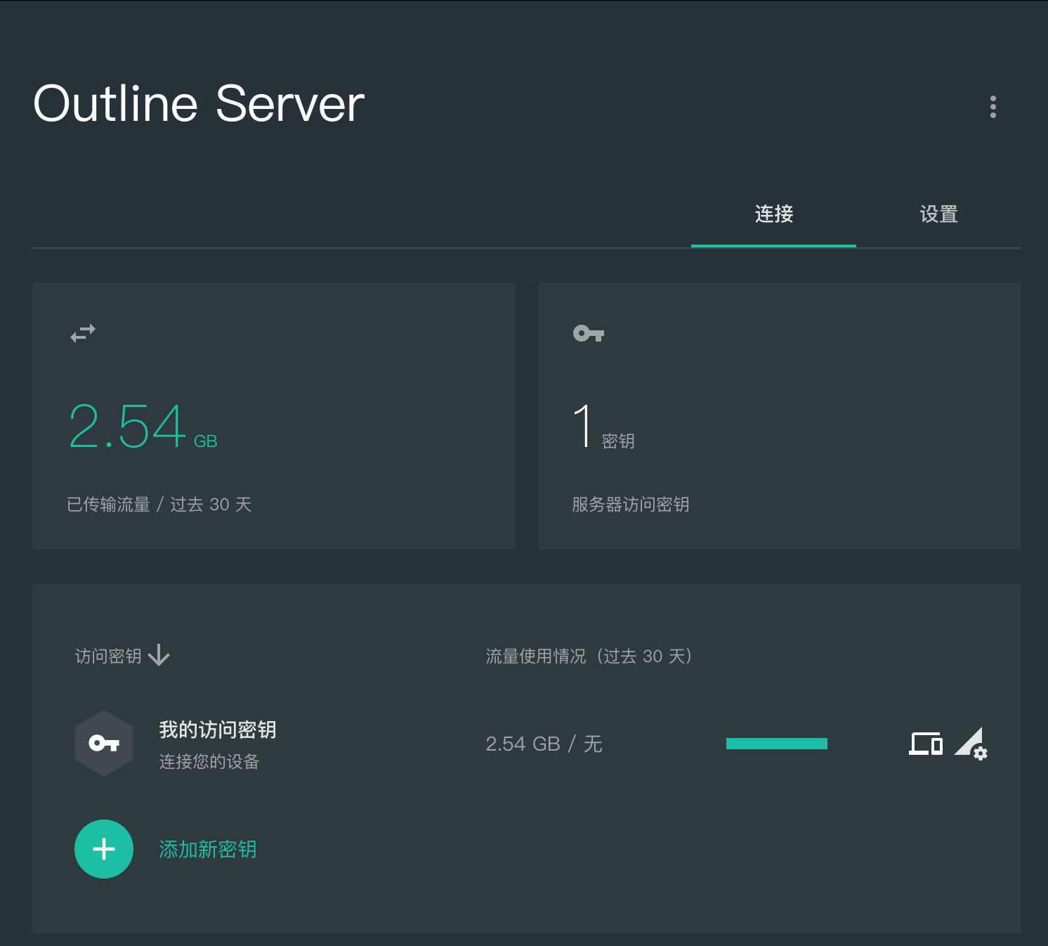 截屏2022-02-06 下午1 53 27