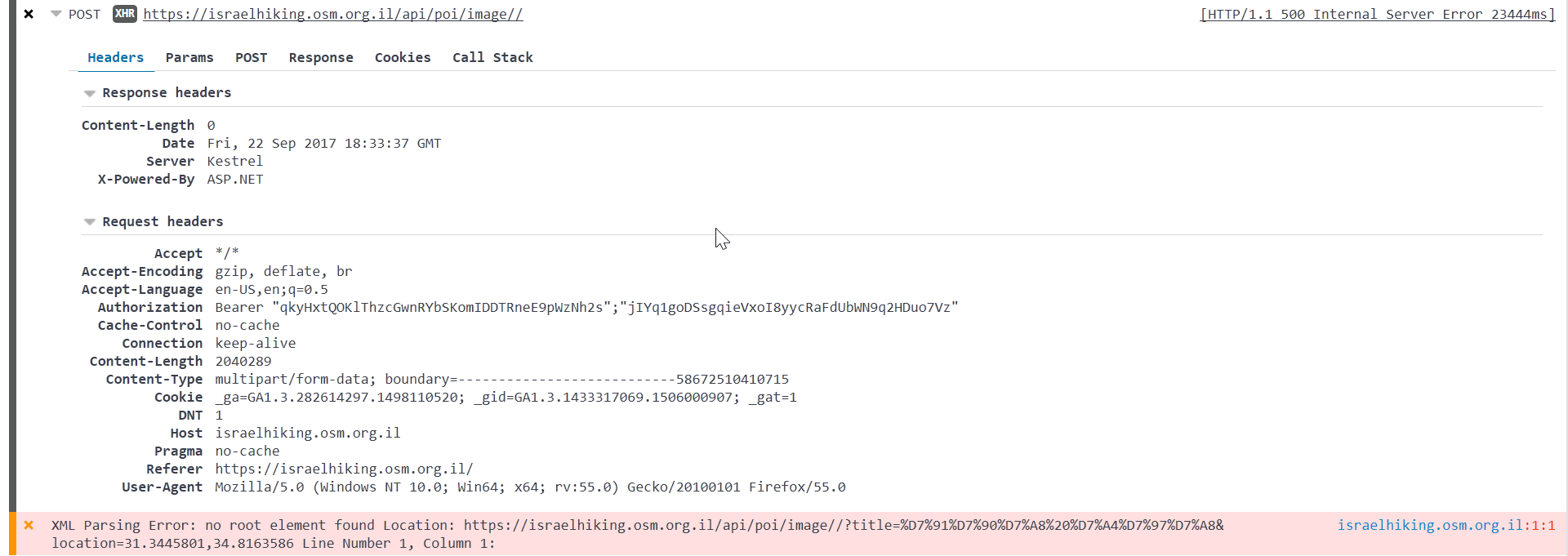 Picture upload failure · Issue #481 · IsraelHikingMap/Site · GitHub