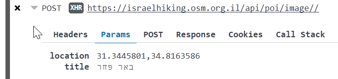 Picture upload failure · Issue #481 · IsraelHikingMap/Site · GitHub