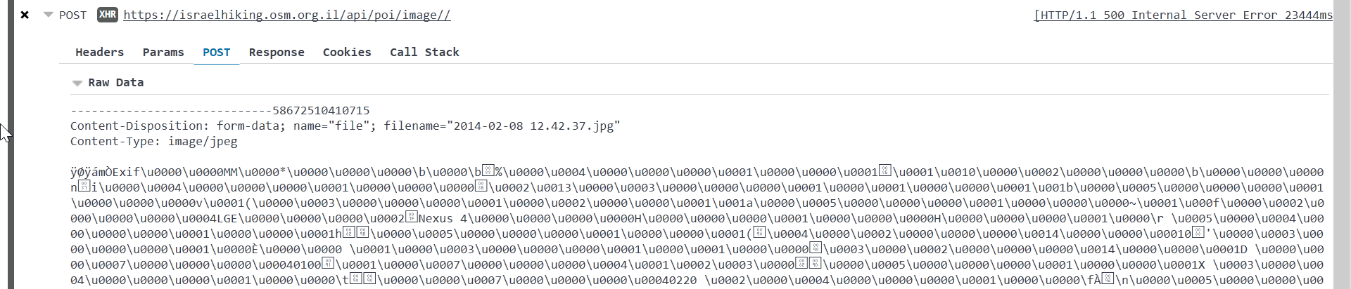 Picture upload failure · Issue #481 · IsraelHikingMap/Site · GitHub