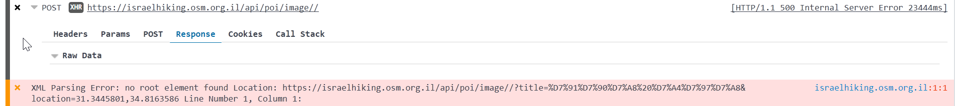 Picture upload failure · Issue #481 · IsraelHikingMap/Site · GitHub