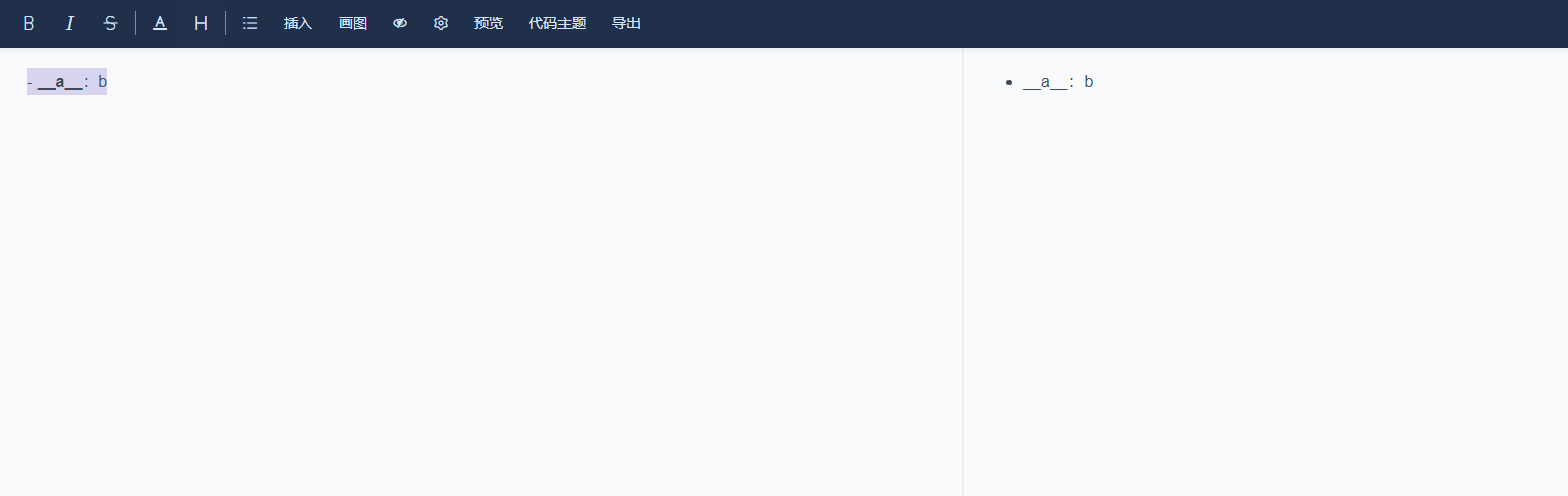 [Bug report] 粗体语法展示有问题 · Issue #238 · Tencent/cherry-markdown · GitHub