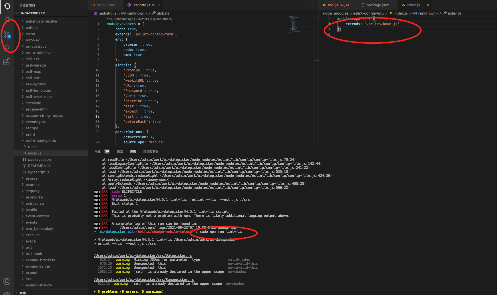截屏2021-09-23 下午3 11 18