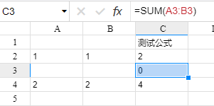 [BUG] 插入行列后公式存在问题 · Issue #731 · dream-num/Luckysheet · GitHub