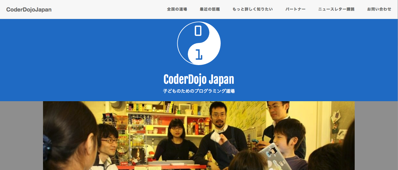 screen shot 2018-03-22 at 13 27 07