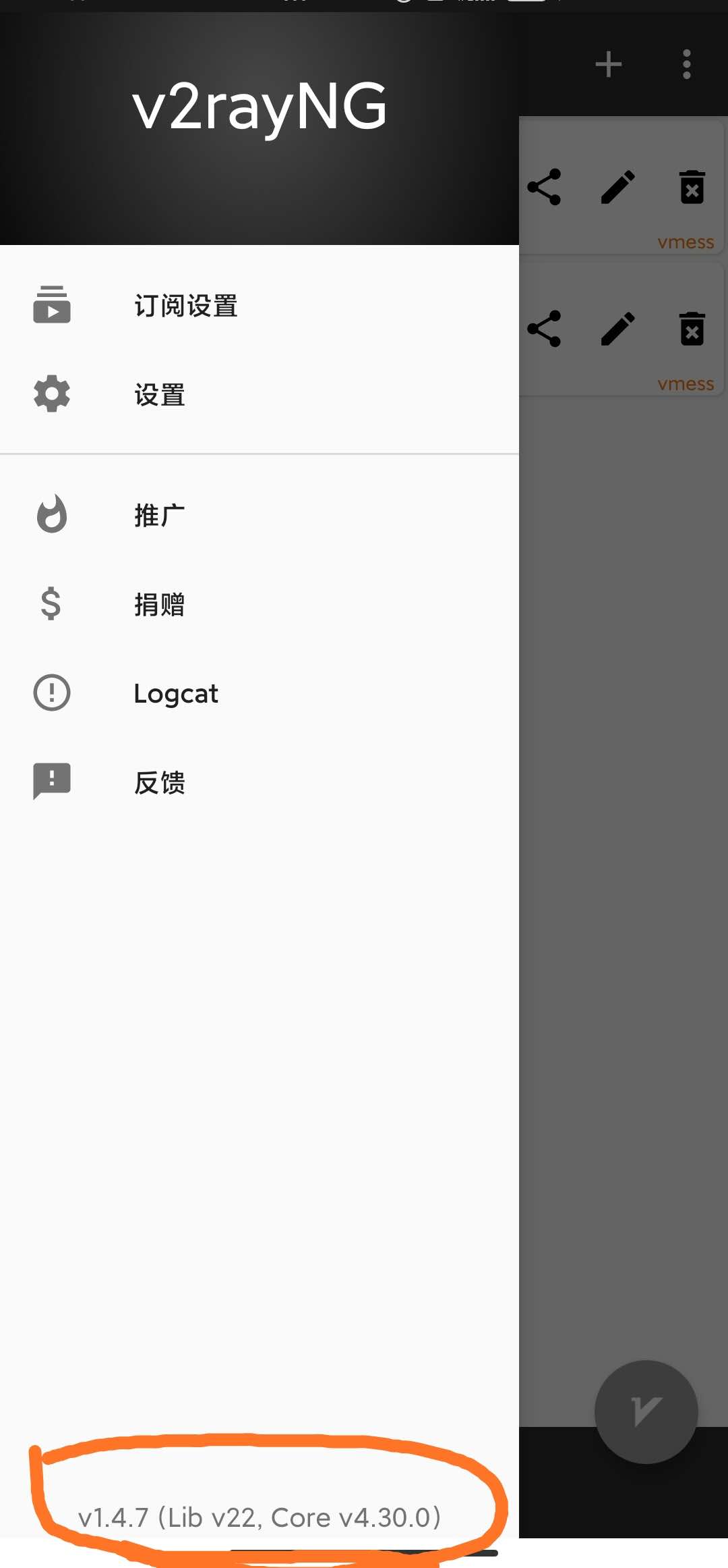 webwxgetmsgimg