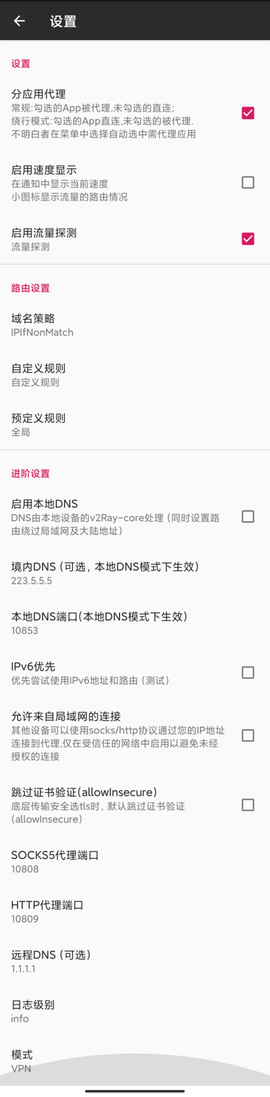 webwxgetmsgimg (1)