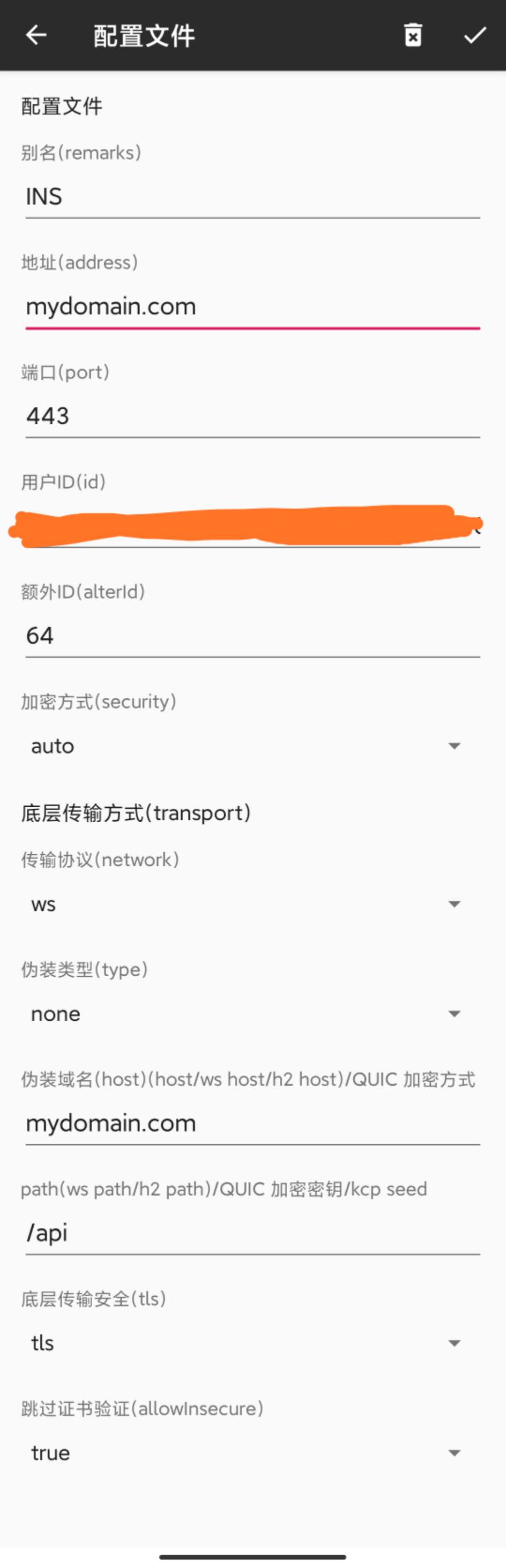 webwxgetmsgimg (2)